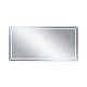 Дзеркало з підсвічуванням Qtap Aries 140х70 QT0378160170140W