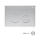 Готовое решение Qtap для ванной комнаты: подвесной унитаз Crow Rimless 520х360х290 + комплект инсталляции Nest 4 в 1 (круглая клавиша Satin)