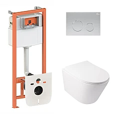 Готовое решение Qtap для ванной комнаты: подвесной унитаз Swan Ultra Quiet 485x360x320 + комплект инсталляции Nest 4 в 1 (круглая клавиша Satin)