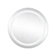 Зеркало Lidz Aria R600 с LED-подсветкой Touch, с антизапотеванием, с диммером, рег. яркости LD78LR600