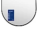 Дзеркало Qtap Scorpio (SC1) з LED-підсвічуванням Touch, з антизапотіванням, з димером, рег. темп. кольору (3000-6500K) Black QTSC500900
