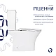 Унитаз напольный Qtap Presto Quadro безобідковий з сідінням Soft-close QTPRE27W51021