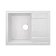 Кухонная мойка Lidz 650x500/200 WHI-01 (LIDZWHI01650500200)