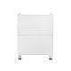 Тумба напольная Qtap Tern 60х46 QT1773TNL601W белый