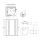 Lidz Latwa SC90x90.SAT.MID.FR Душевая кабина полукруглая, стекло Frost 4 мм + Lidz Душевой поддон KAPIELKA ST90x90x26, с панелью