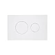 Клавиша смыва Qtap Standard 152x236x28 мм, White, круглая QTSTD164W49468