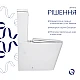 Унітаз підлоговий Qtap Crow Ultra Quiet безобідковий з сідінням Soft-close QTCRO27W51028