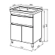 Тумба ЮВВІС Монако напольная ТН-3 80 с умывальником Vesta