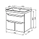 Тумба ЮВВІС Sempre підвісна ТП-3 81 з умивальником Sempre