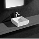 Умивальник на стільницю Grohe Cube Ceramic 50 3948100H білий