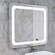 Дзеркало прямокутне Volle LUNA TANGA 60x70 з підсвічуванням і сенсорним вимикачем