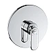 Смеситель для душа Grohe Veris 19367000 хром