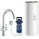 Смеситель для кухни с бойлером L-size GROHE Red Duo 30079001