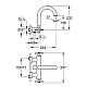 Смеситель для ванны Grohe Atrio 25010003