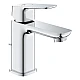 Смеситель для умывальника Grohe Cubeo S-SiZE 1016940000 хром