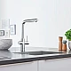 Змішувач для кухні (система фільтрації) Grohe Blue Home 31539000 суперсталь