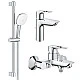 Набор смесителей для ванны Grohe BauLoop New 3в1 UA123215M1 хром