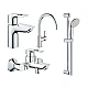 Набор смесителей для ванны Grohe BauLoop UA123225K0 хром