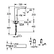 Инфракрасный смеситель для раковины 1/2 GROHE Eurocube E 6V 36441000