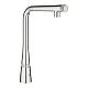 Смеситель для кухни Grohe Zedra SmartContro 31593DC2 сталь