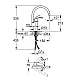 Смеситель для кухни Grohe Eurosmart New 33202002 хром