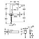 Инфракрасный смеситель для раковины 1/2 GROHE Eurocube E 220V 36440000
