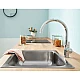 Смеситель для кухни Grohe BauClassic 31535001 хром