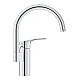 Смеситель для кухни Grohe Eurosmart 33202003 хром