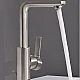 Змішувач для умивальника Grohe Lineare New L-Size 23296001 хром