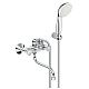 Смеситель для ванны Grohe Costa S 2679210A хром