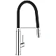 Змішувач для кухні GROHE Concetto 31491000