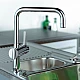 Смеситель для кухни GROHE Minta 32488000 хром