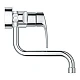 Змішувач для кухні настінний з виливом Grohe Eurosmart 31391003 хром
