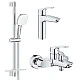Набір змішувачів для ванної Grohe Eurosmart 3в1 UA123246M3 хром