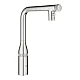 Смеситель для кухни с выдвижной лейкой Grohe Essence Smartcontrol 31892DC0 сталь