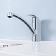 Смеситель для кухни GROHE Eurosmart 33281DC2 сталь