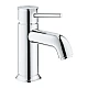 Смеситель для умывальника Grohe BauClassic S-Size 23162000 хром