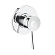 Змішувач для душу Grohe BauClassic 29048000