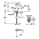 Смеситель для умывальника Grohe Essence New S-Size 24179001 хром
