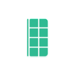 Душевые перегородки