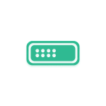 Гідромасажні ванни