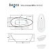 Ванна отдельностоящая BESCO GOYA XS ретро белая 142x62 с сифоном клик-клак