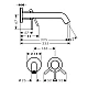 Змішувач для раковини Hansgrohe Tecturis S 73351800 сталь