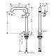 Змішувач для раковини Hansgrohe Tecturis S 73373800 сталь