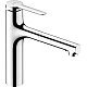 Смеситель кухонный с вытяжным изливом Chrome HANSGROHE Zesis M33 160 2jet 74801000