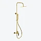 Душевая система Excellent Rain Glad (ARNL.1181GL) золото