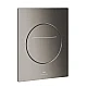 Панель змиву для інсталяції GROHE Arena Aqua Tiles Silk Motion, сенсорна, графіт матовий, 104645AL00