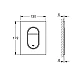 Клавіша змиву GROHE Arena Cosmopolitan S, золото глянцеве, 37624GL0