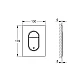 Клавіша змиву GROHE Arena Cosmopolitan S, золото матове, 37624GN0