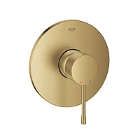Змішувач для душу GROHE Essence, золото матове, 24168GN1